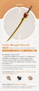 Weapon Card Uraku Misugiri.png (844 KB) Weapon Details Announcement