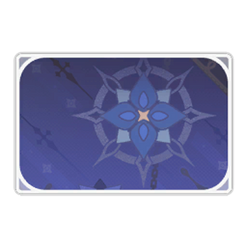 アルベド・陽華 | 原神 Wiki | Fandom