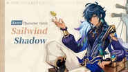 Sailwind Shadow Showcase 1.png (1,11 MB)