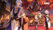 Ver.2.6 壁紙1 原神公式Twitter