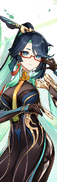 複数の祈願