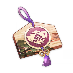 Item Silken Print.png