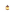 Trusty Portable Lamp