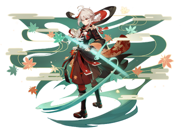 トップ 天涯に落ちゆく葉 | Fandom | Wiki 原神 コスプレ衣装