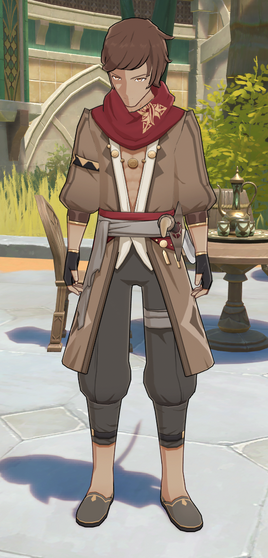 NPC Nasir