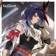 Kujou Sara Birthday 2023 Resmî Genshin Impact Twitterı