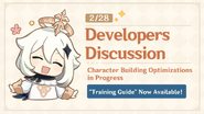 Character Building Optimizations Are in Progress~ "Training Guide" Now Available! | Developers Discussion 02/28/2024