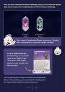 "Imaginarium Theater" Update: "Lunar Mode" & Optimizations