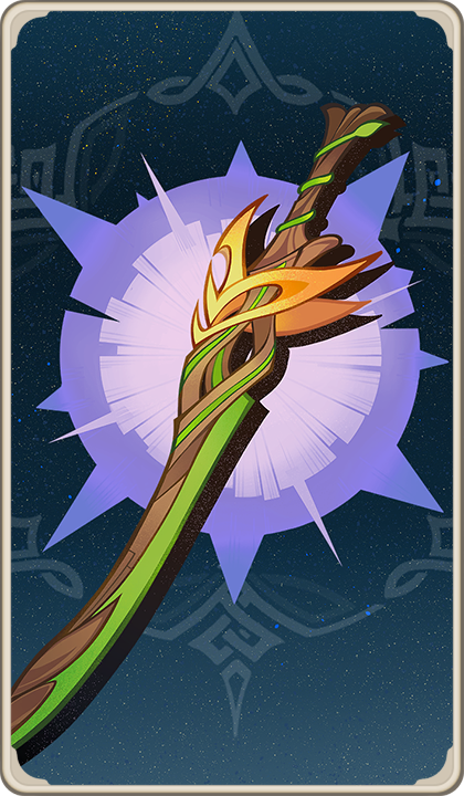Sapwood Blade