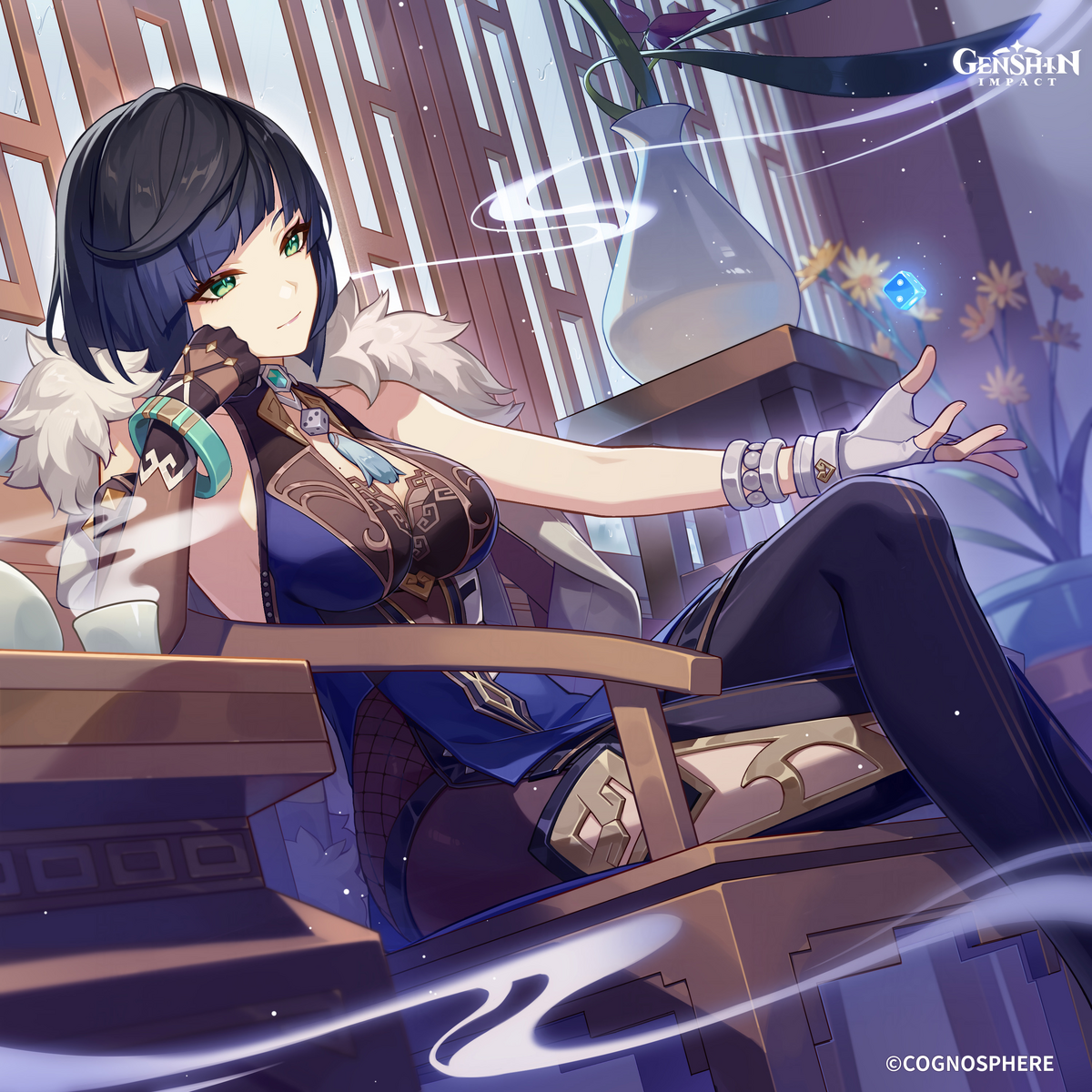 誕生日/夜蘭 | 原神 Wiki | Fandom