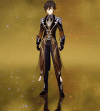 Weapon Menu Zhongli