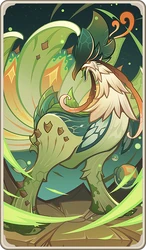 Jadeplume Terrorshroom