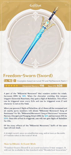 Freedom-Sworn | Genshin Impact Wiki | Fandom