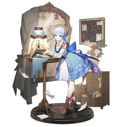 ルームウェア(ayaka) Kamisato Ayaka 