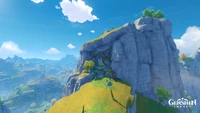 Mt. Tianheng