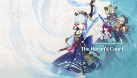 Splashscreen The Heron's Court