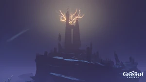 Three Realms Gateway Offering (Area) (1.92 MB) Three Realms Gateway Offering