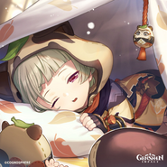早柚生誕祭2024 原神公式X (Twitter) 海鵜げそ様の作品