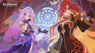Version 5.3 Wallpaper 2 Official HoYoLAB Post