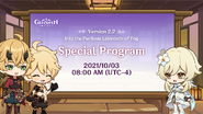 Special Program Announcement