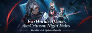 Update Details Announcement