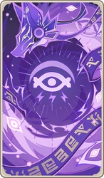 Featherfall Judgment