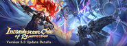 Update Details Announcement