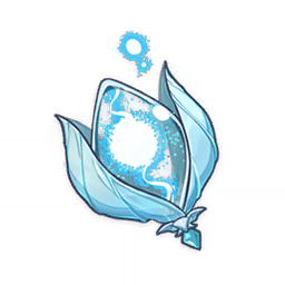 Item_Spectral_Heart.png