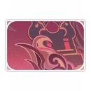 Item Thoma Blazing Guard