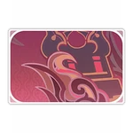 Item Thoma Blazing Guard
