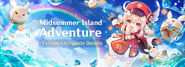 Update Details Announcement