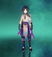 Weapon Menu Xiao