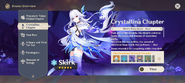 Event Menu