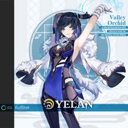 公式キャラクター紹介イラスト