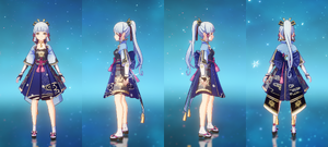 デフォルトコスチューム — 艶やかな華