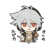 Line Genshin Impact Sticker Vol.2