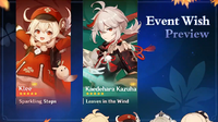 Version 1.6 Wishes.png
