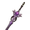 腐植の剣