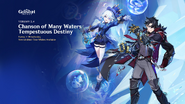 Version 5.4 Splashscreen: Chanson of Many Waters and Tempestuous Destiny