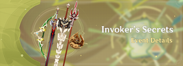 Battle Pass Invoker's Secrets