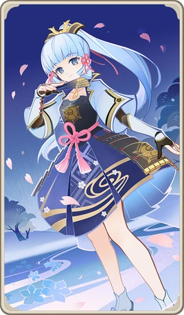 Kamisato Ayaka Character Card