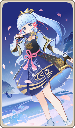 神里綾華 | 原神 Wiki | Fandom 神里綾華 | 原神 Wiki | Fandom