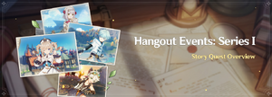 Hangout Events Series I.png