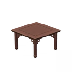 Square Tea Table: Friendly Welcome