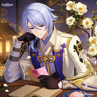 Kamisato Ayato Birthday 2025