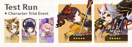 Test Run - Character Trial Chiori Arataki Itto Gorou Yun Jin Dori