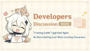 "Training Guide" Upgraded Again, No More Getting Lost When Leveling Characters | Developers Discussion — 01/22/2025