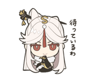 Line Genshin Impact Sticker Vol.2