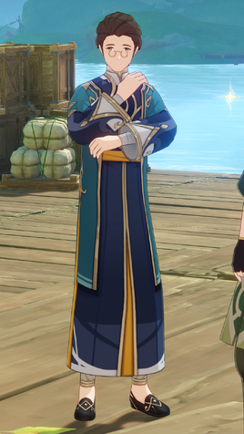 NPC Nabil