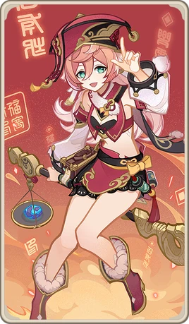 Yanfei Character Card